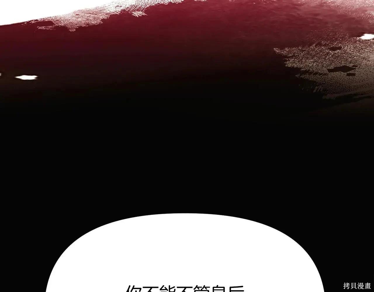 第 129 页
