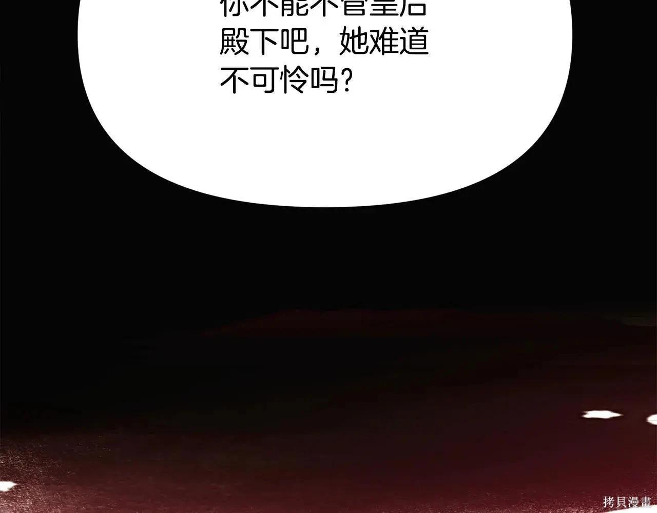 第 130 页
