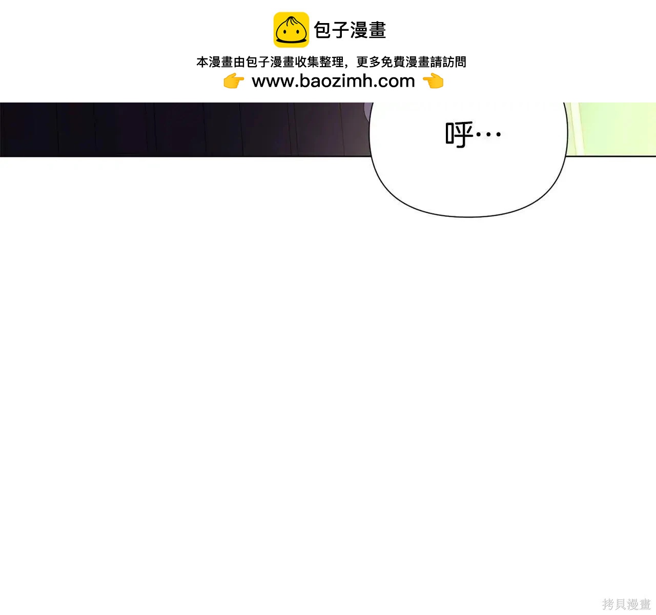 第 136 页