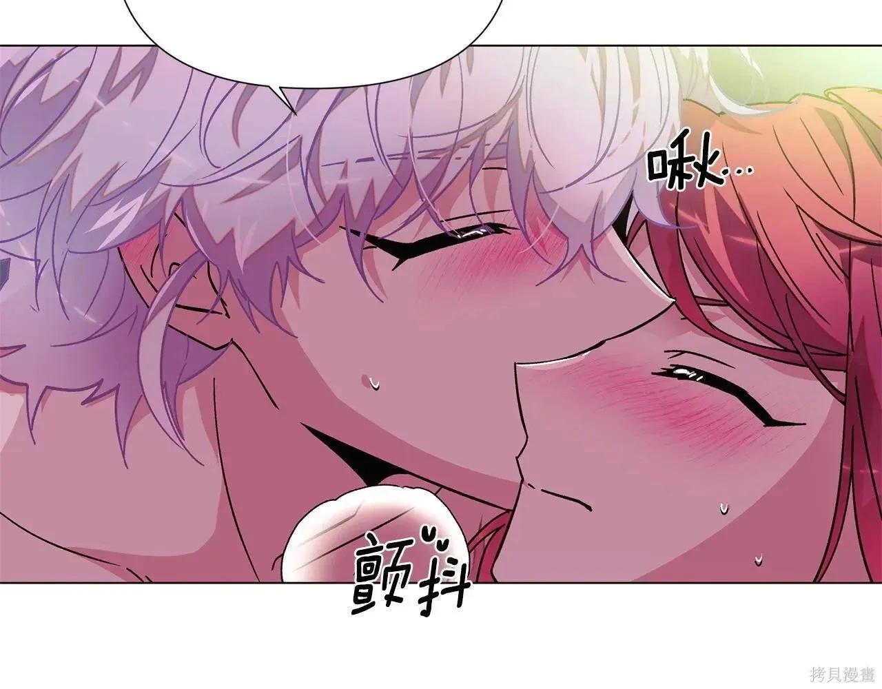第 138 页