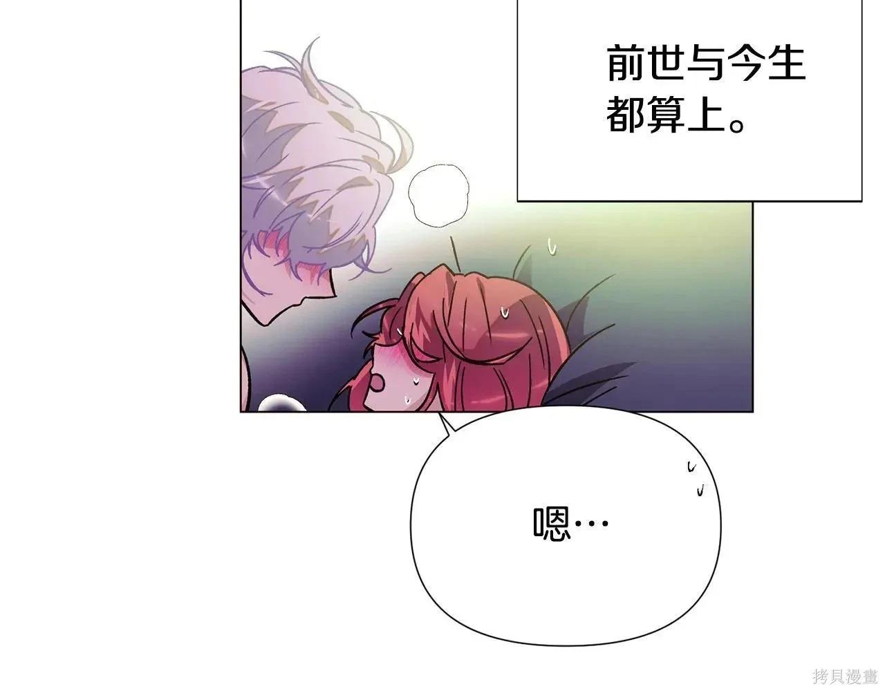 第 146 页