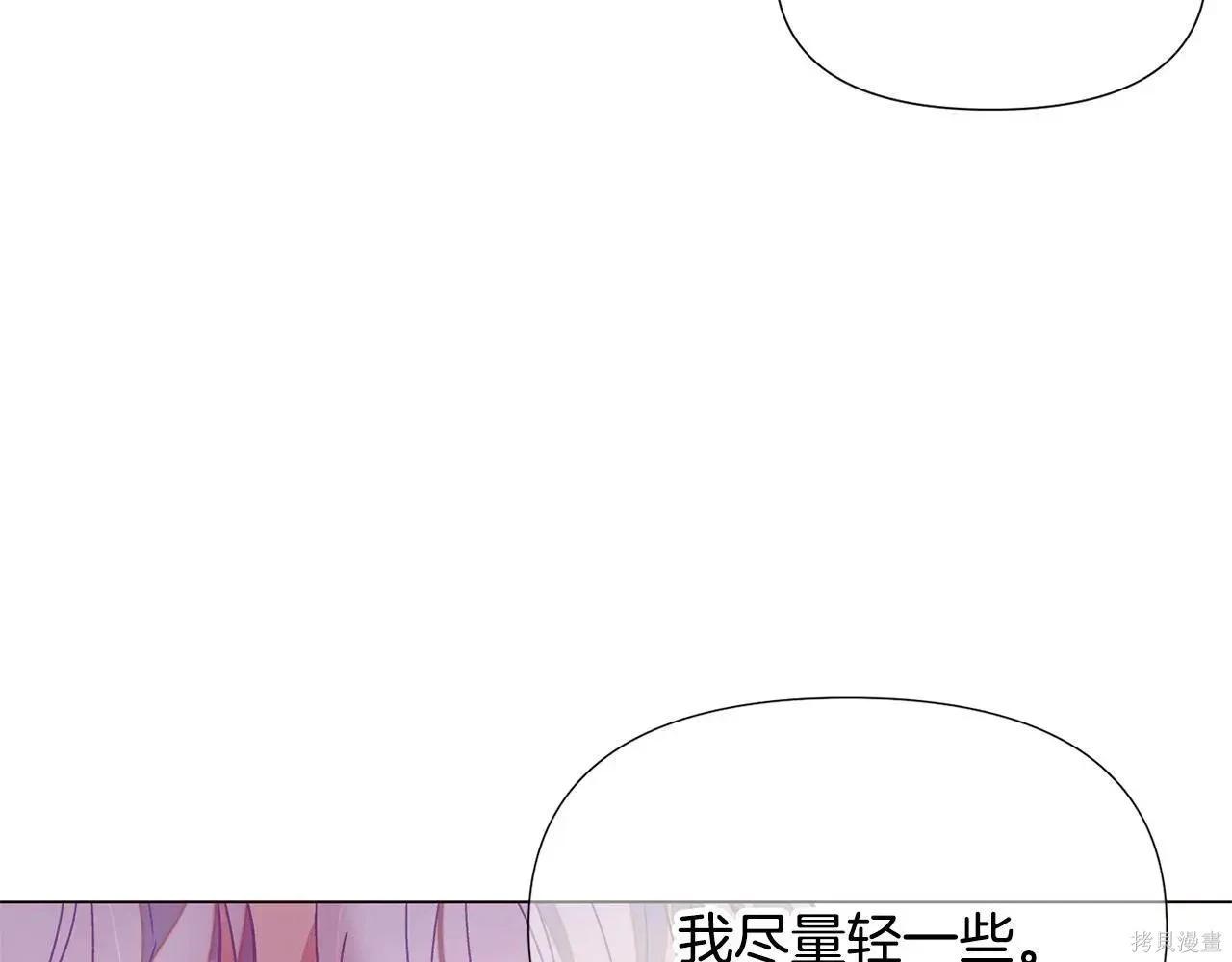 第 149 页