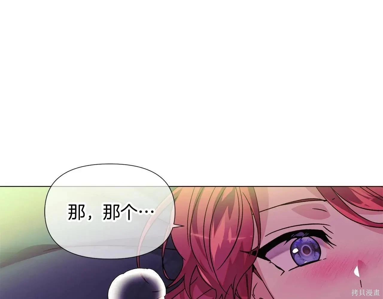第 151 页