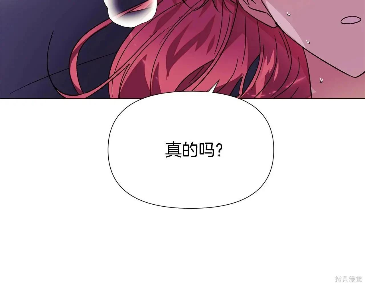 第 152 页