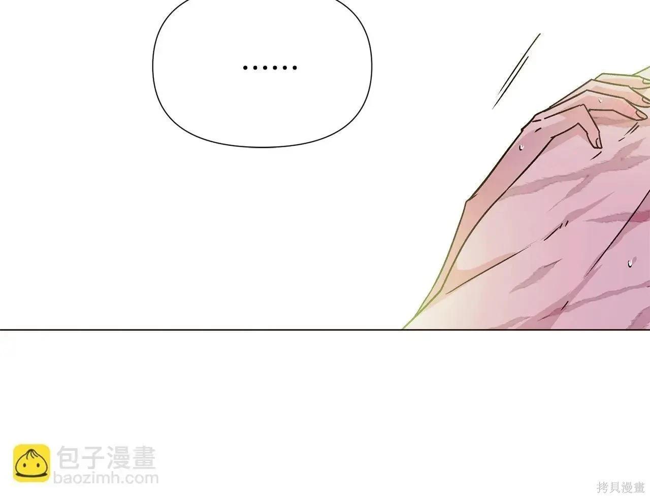 第 154 页