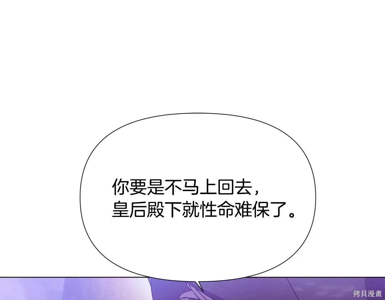 第 155 页