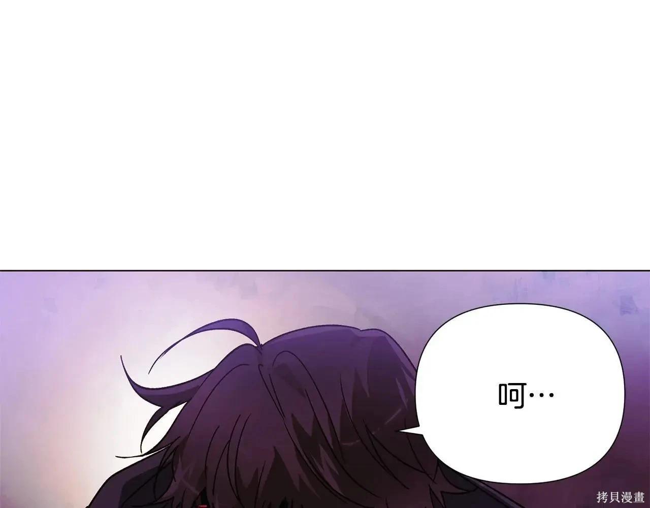 第 158 页