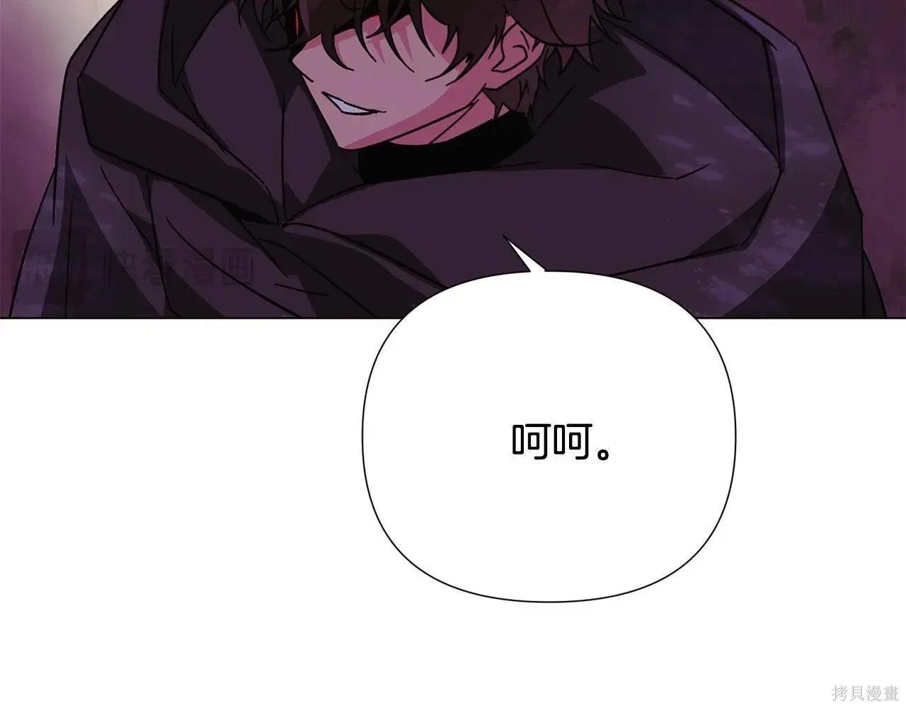 第 159 页