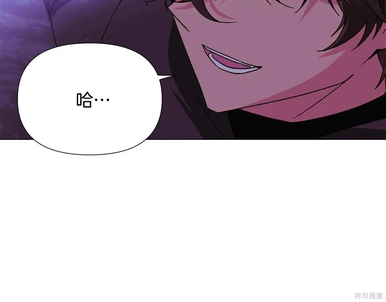 第 167 页