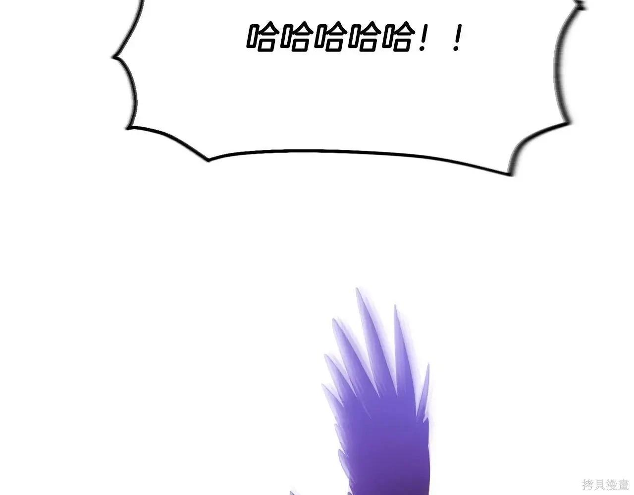 第 169 页