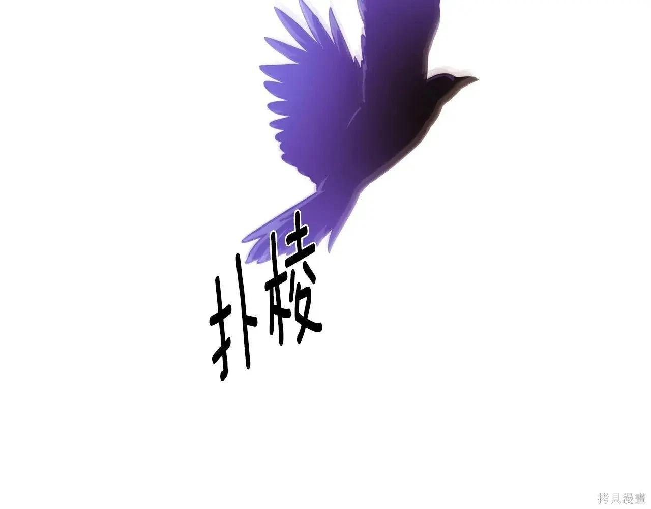 第 170 页
