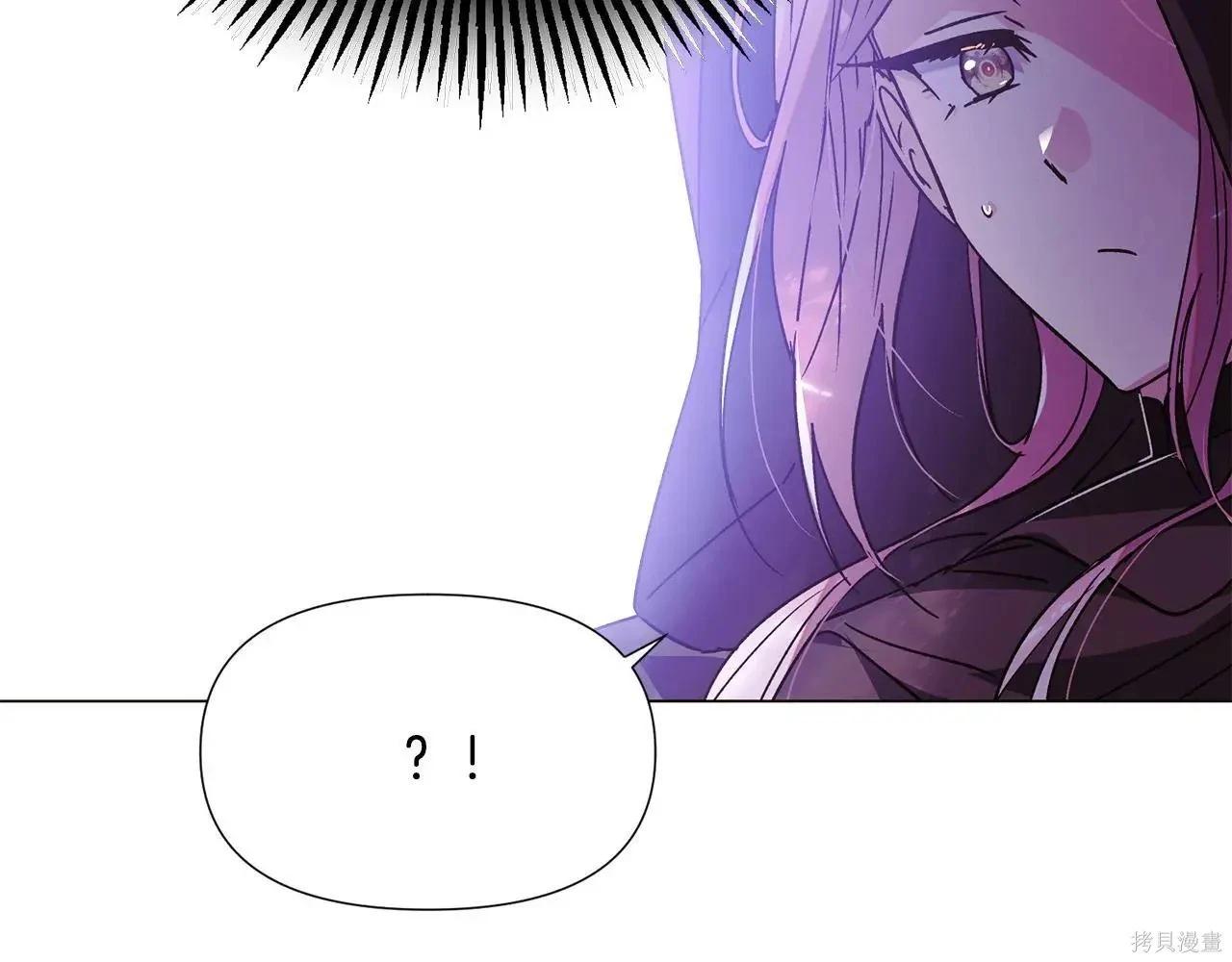 第 173 页