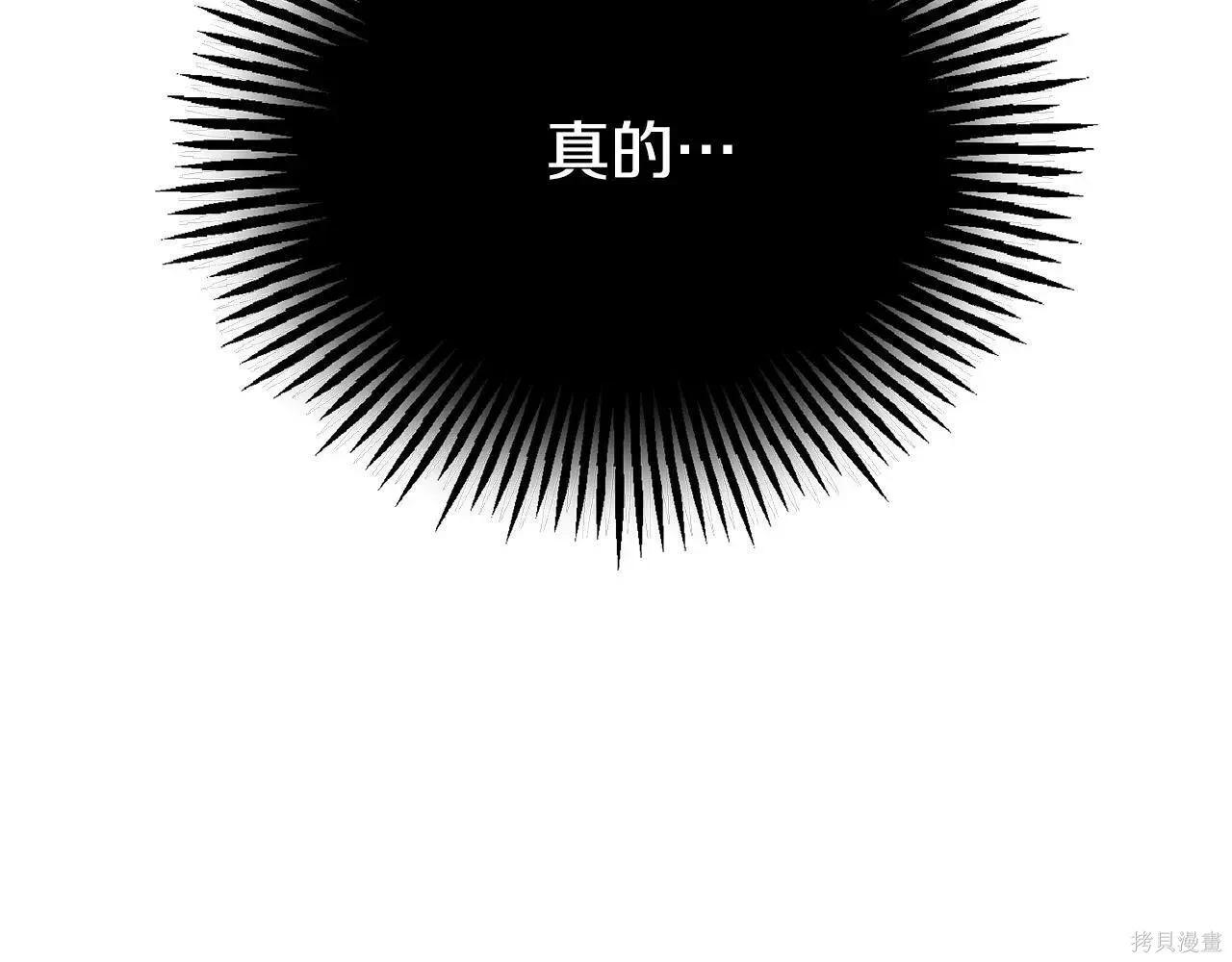 第 175 页