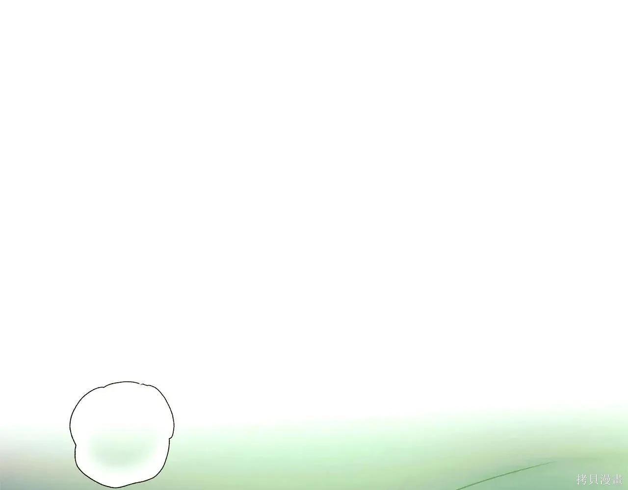 第 176 页