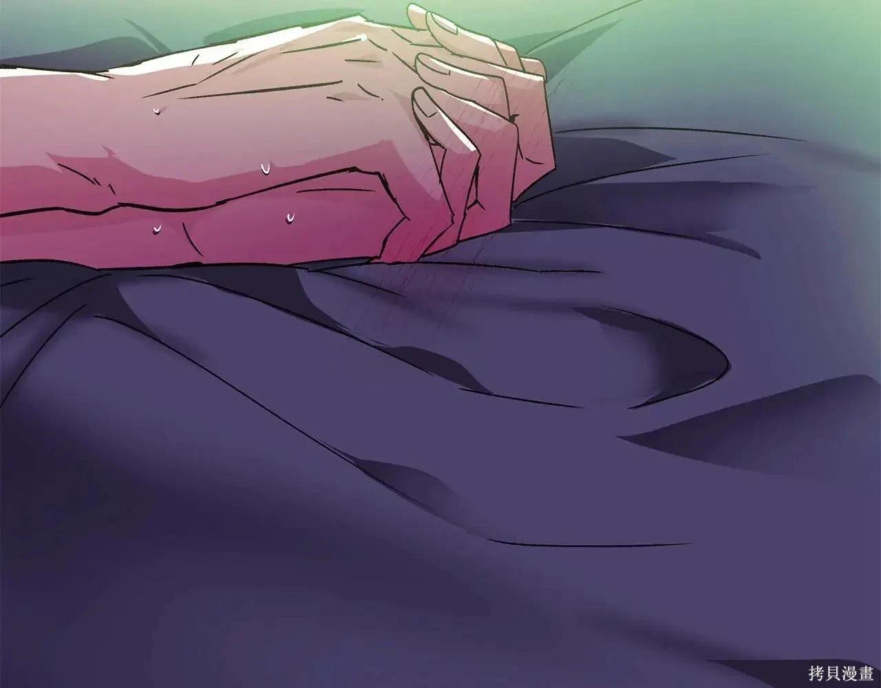 第 177 页