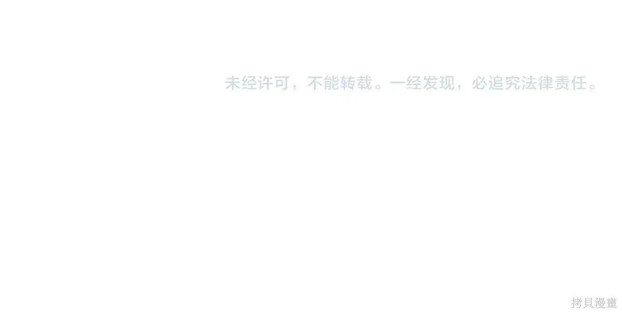 第 179 页