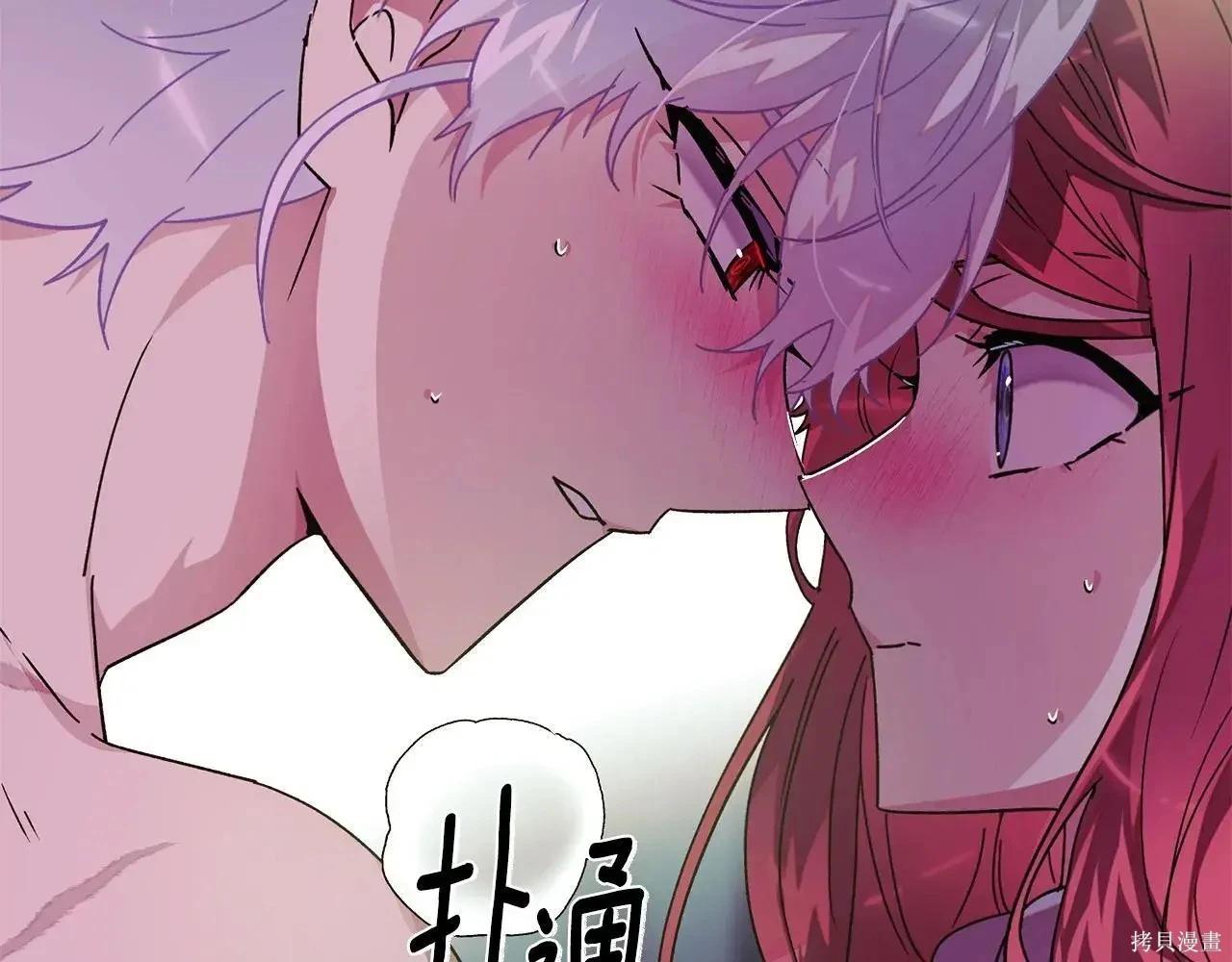 第 70 页