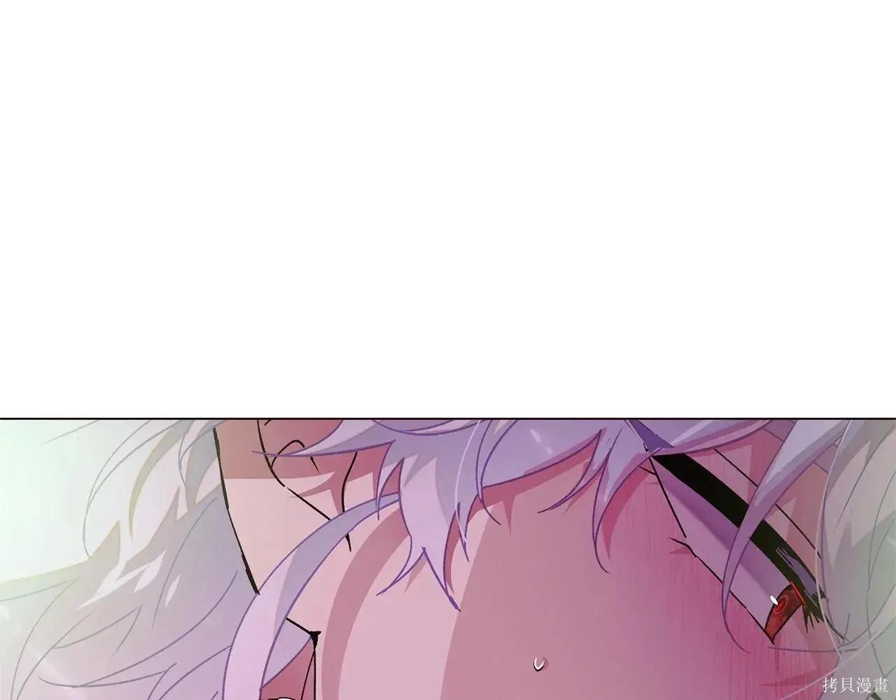 第 73 页