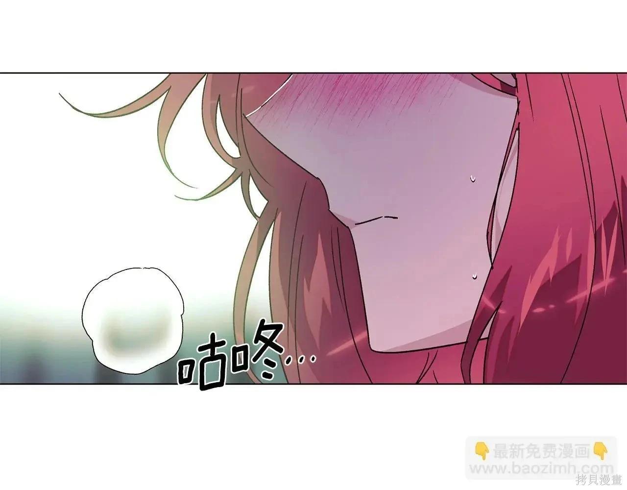 第 77 页