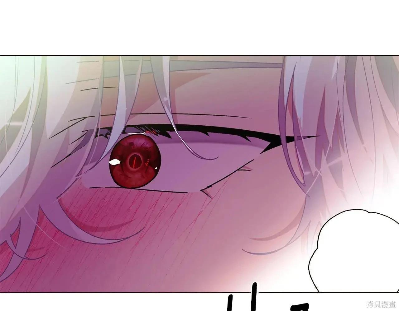 第 79 页