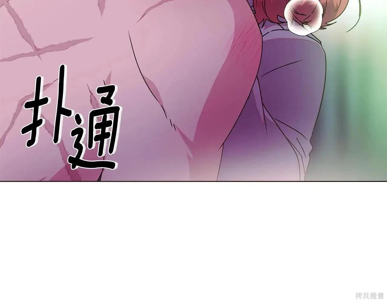 第 84 页
