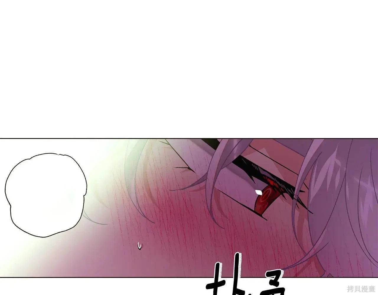 第 85 页