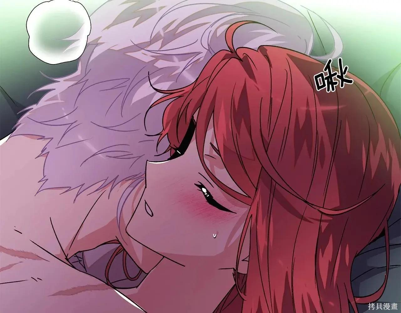 第 89 页