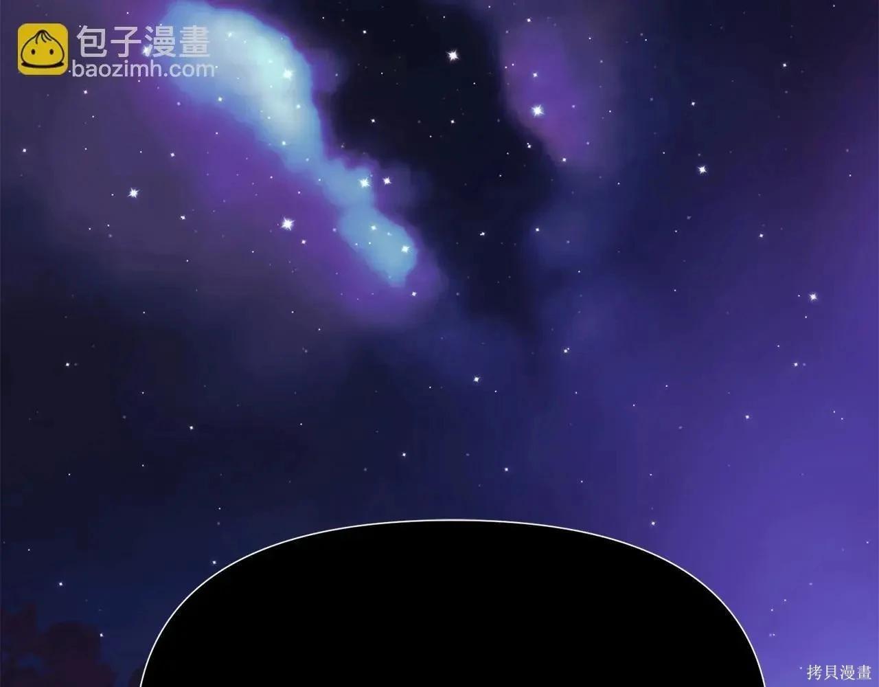 第 97 页