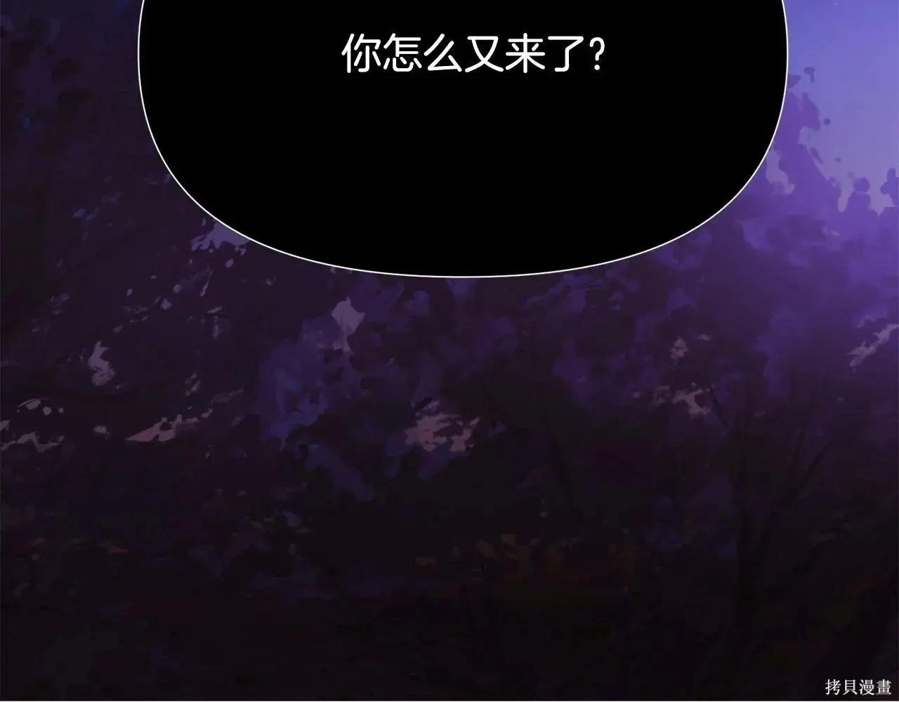 第 98 页