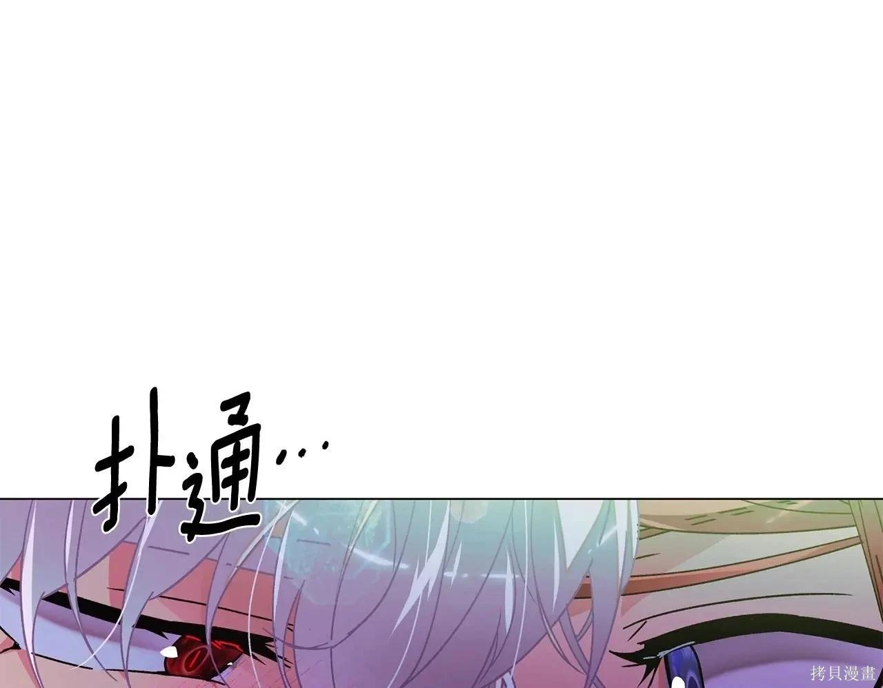 第 101 页