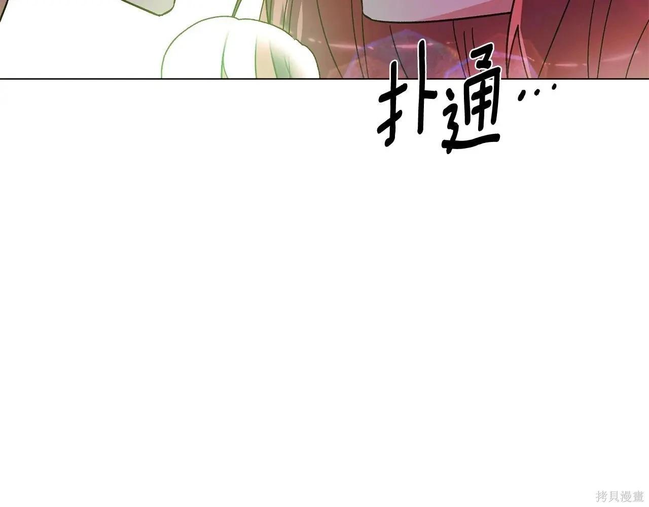 第 104 页