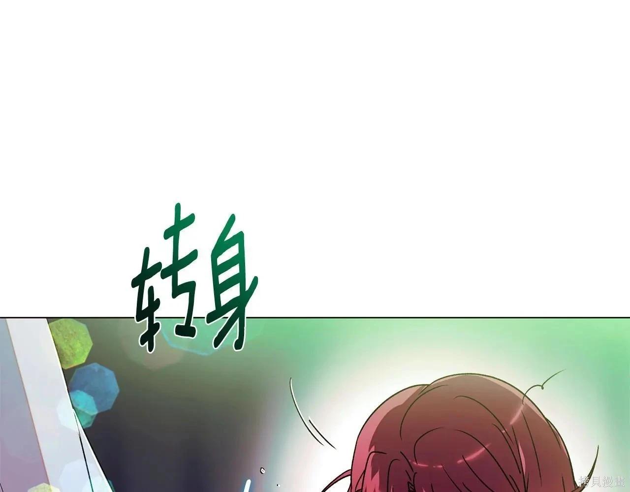 第 105 页