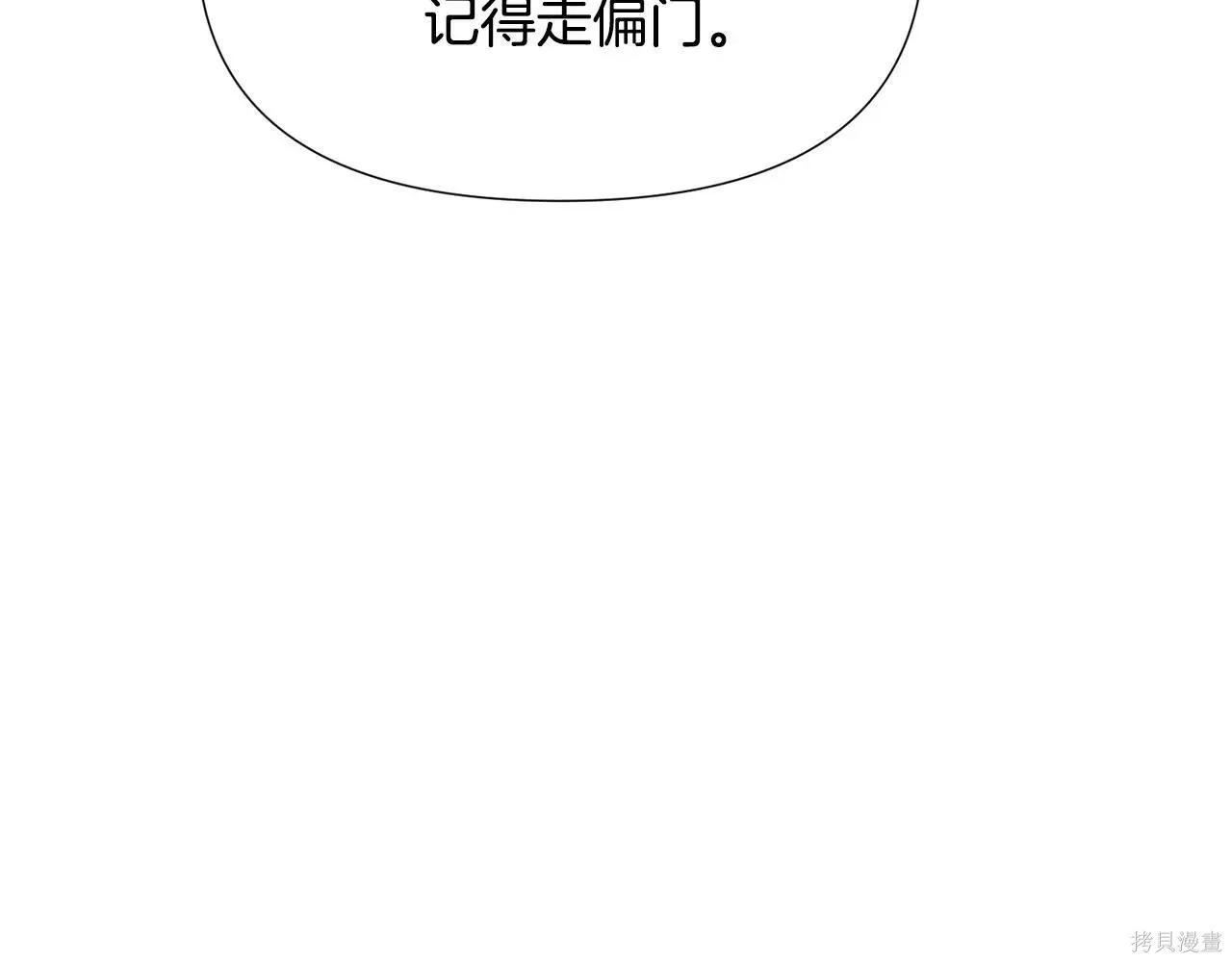 第 107 页