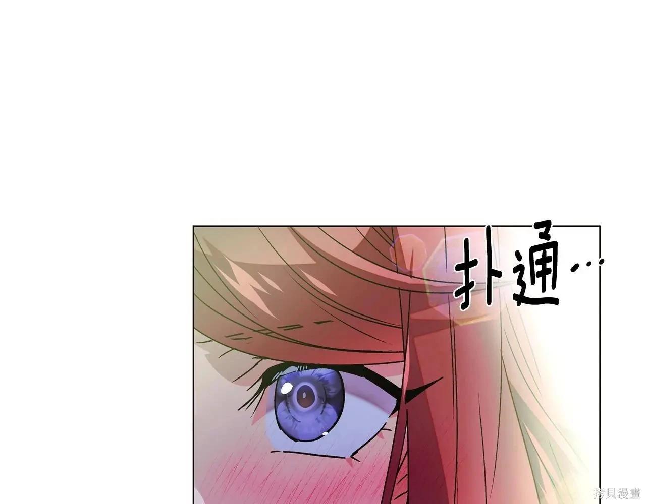 第 108 页