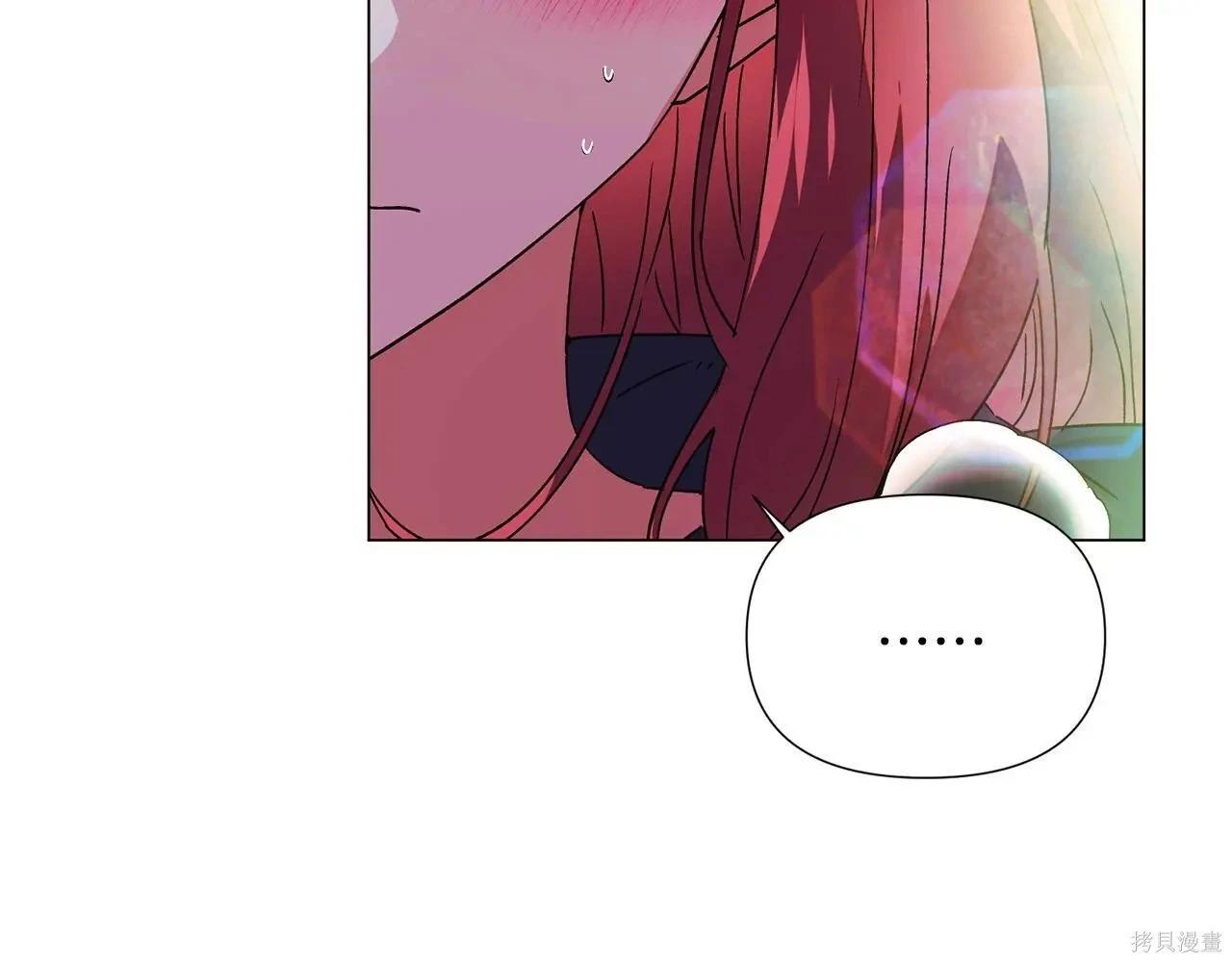 第 109 页