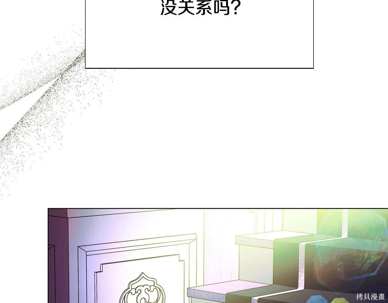 第 113 页