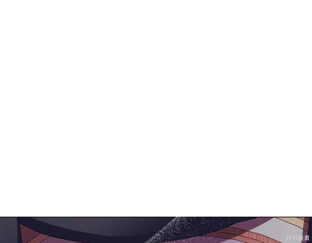 第 116 页