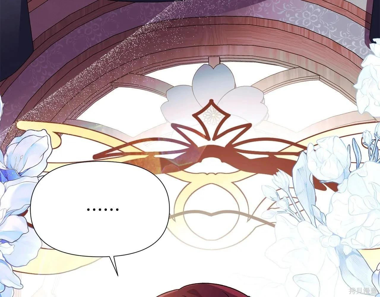 第 117 页