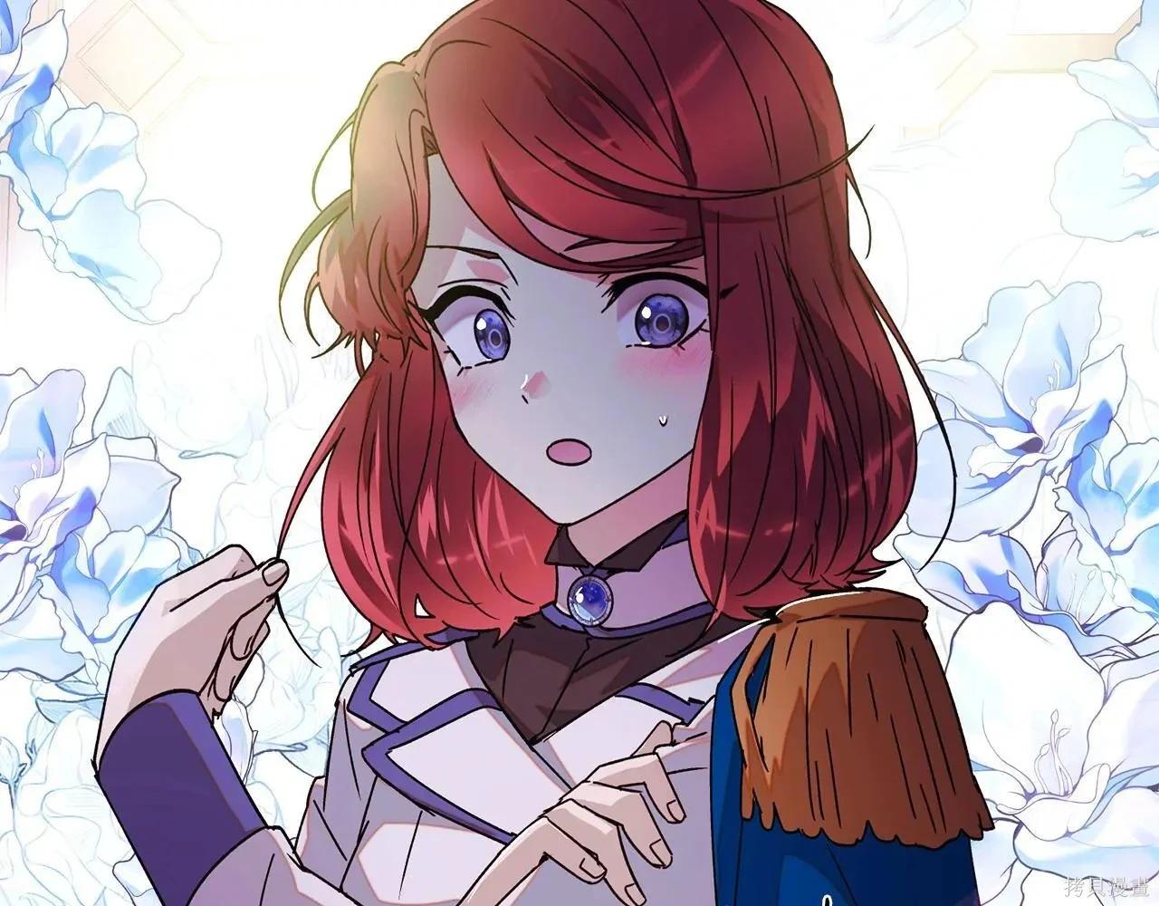 第 118 页