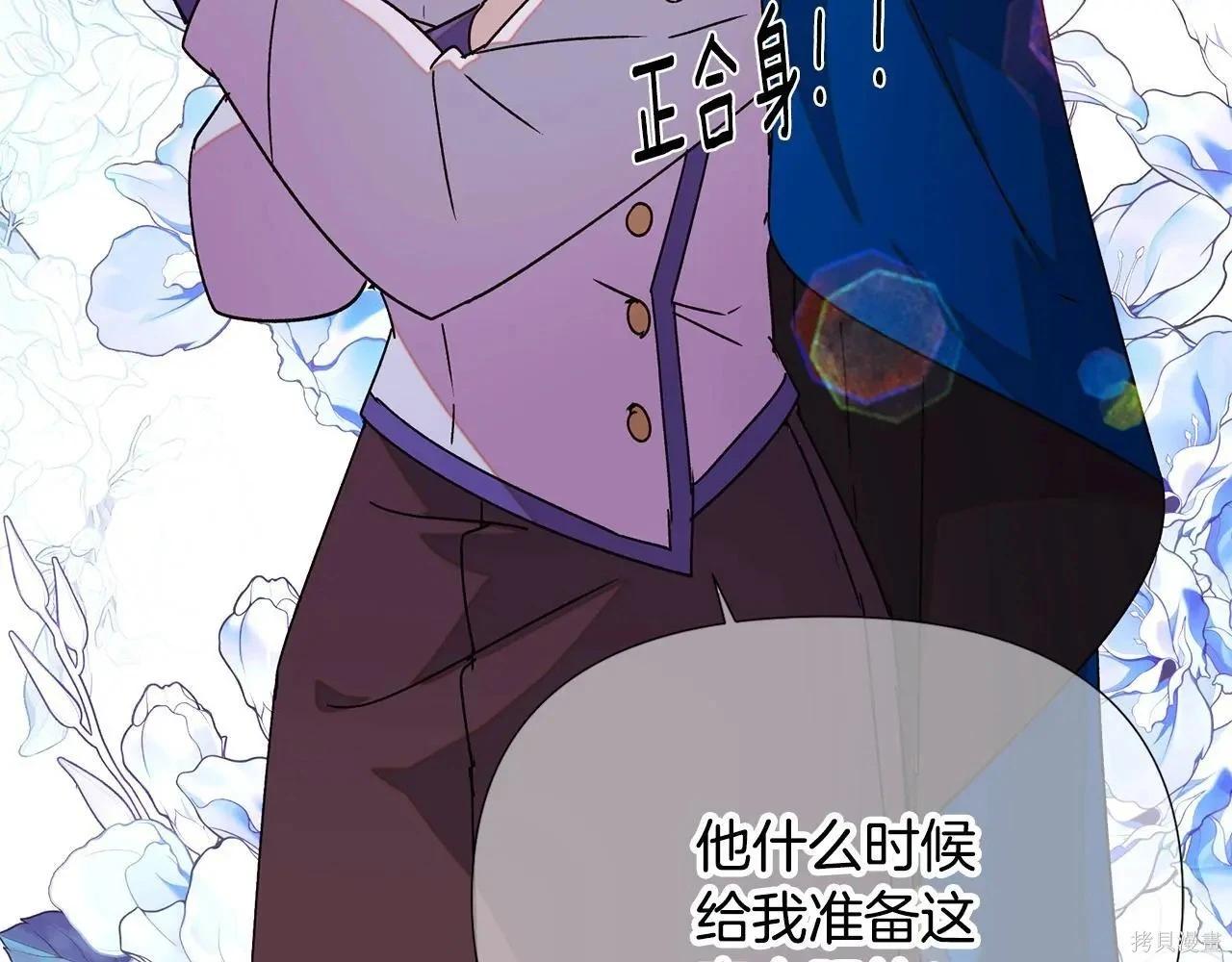 第 119 页