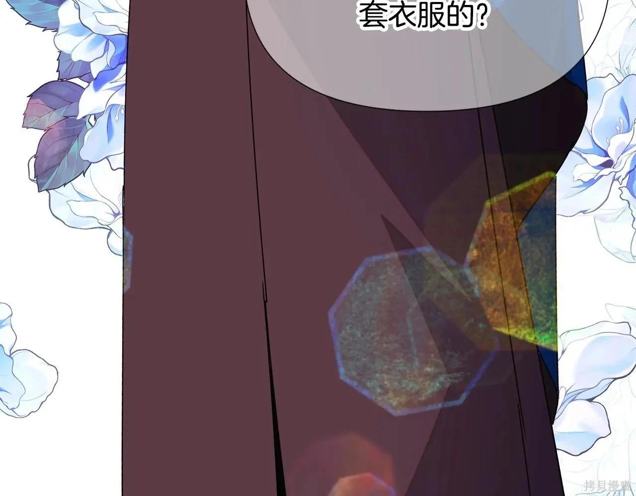第 120 页