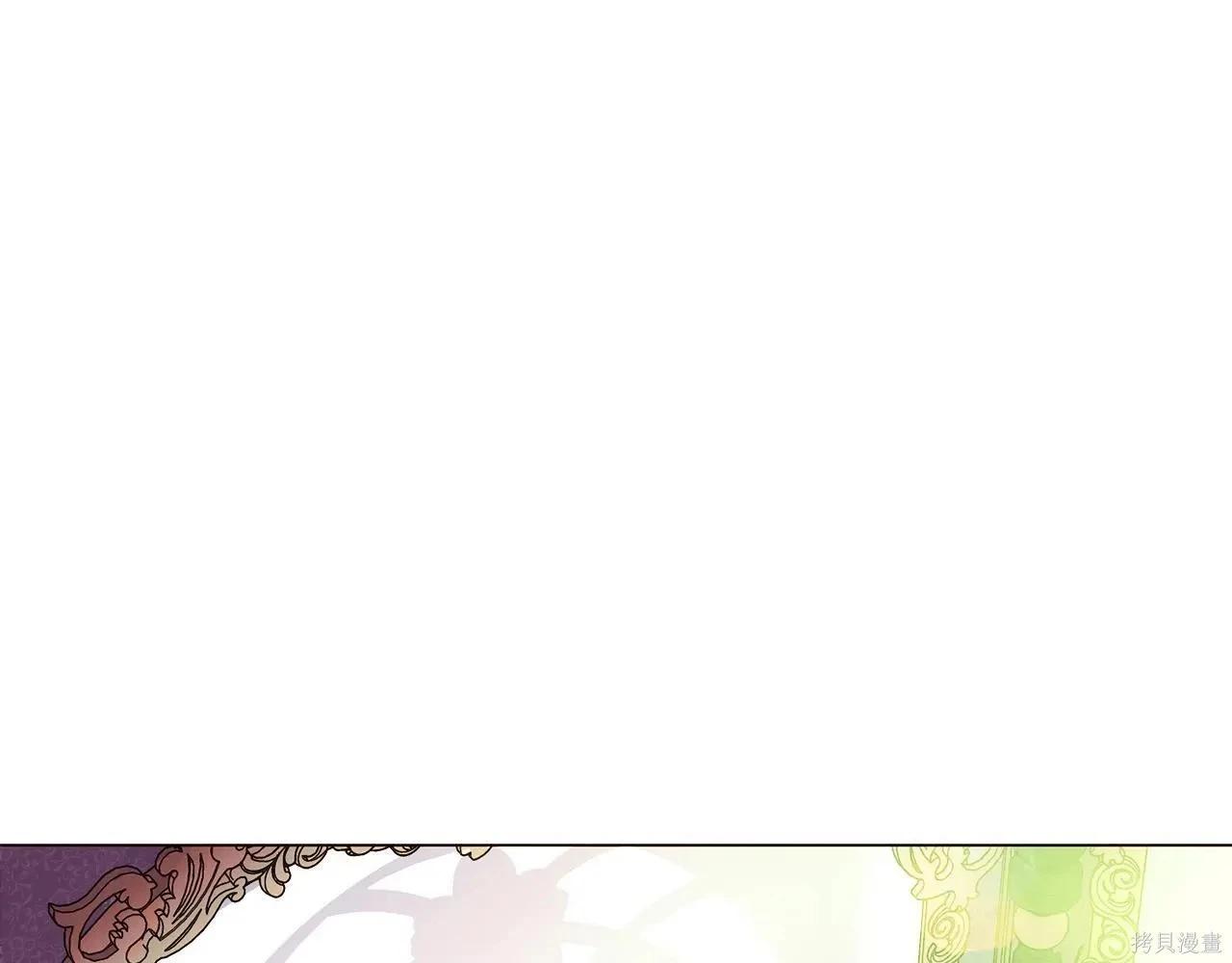 第 123 页