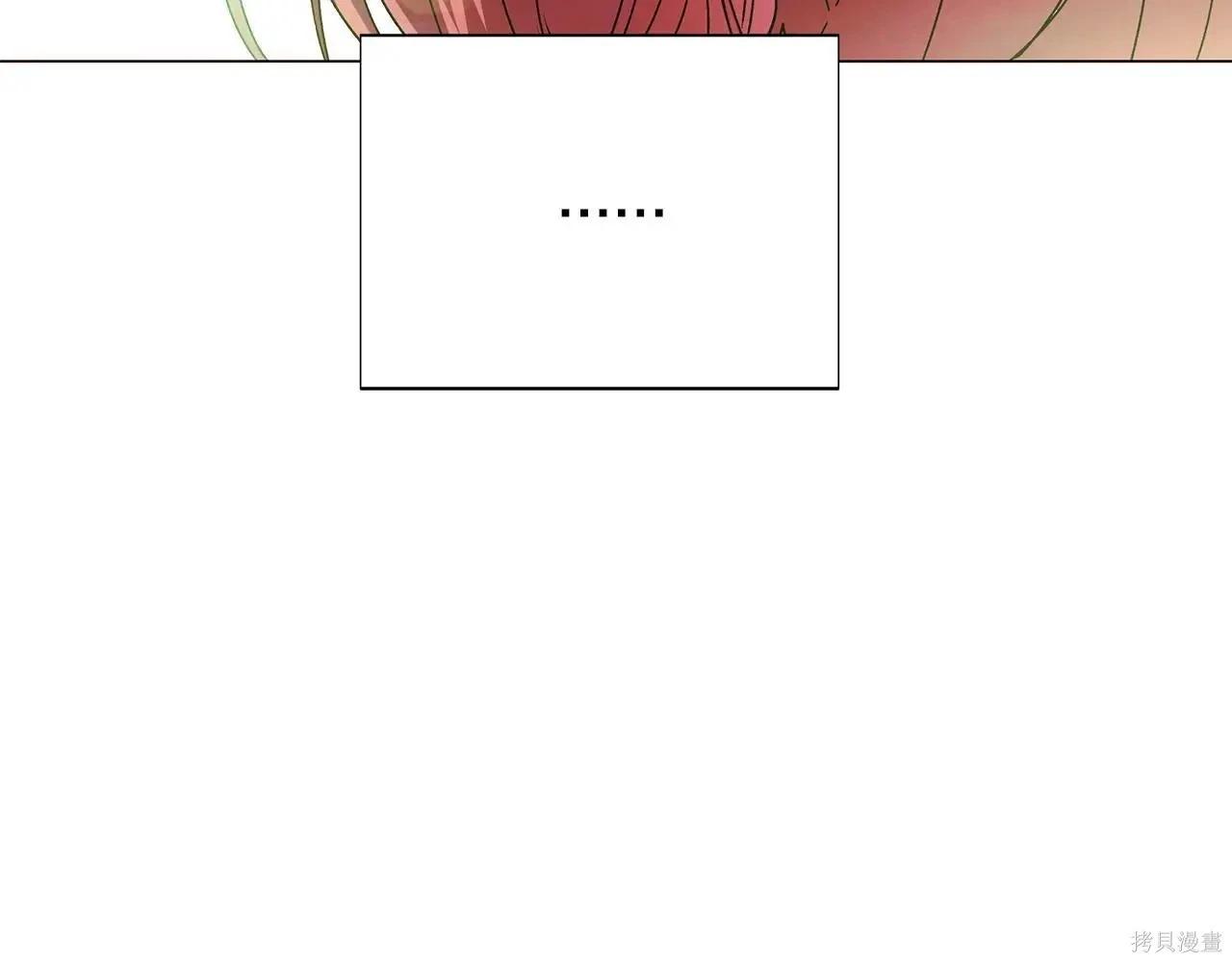 第 127 页