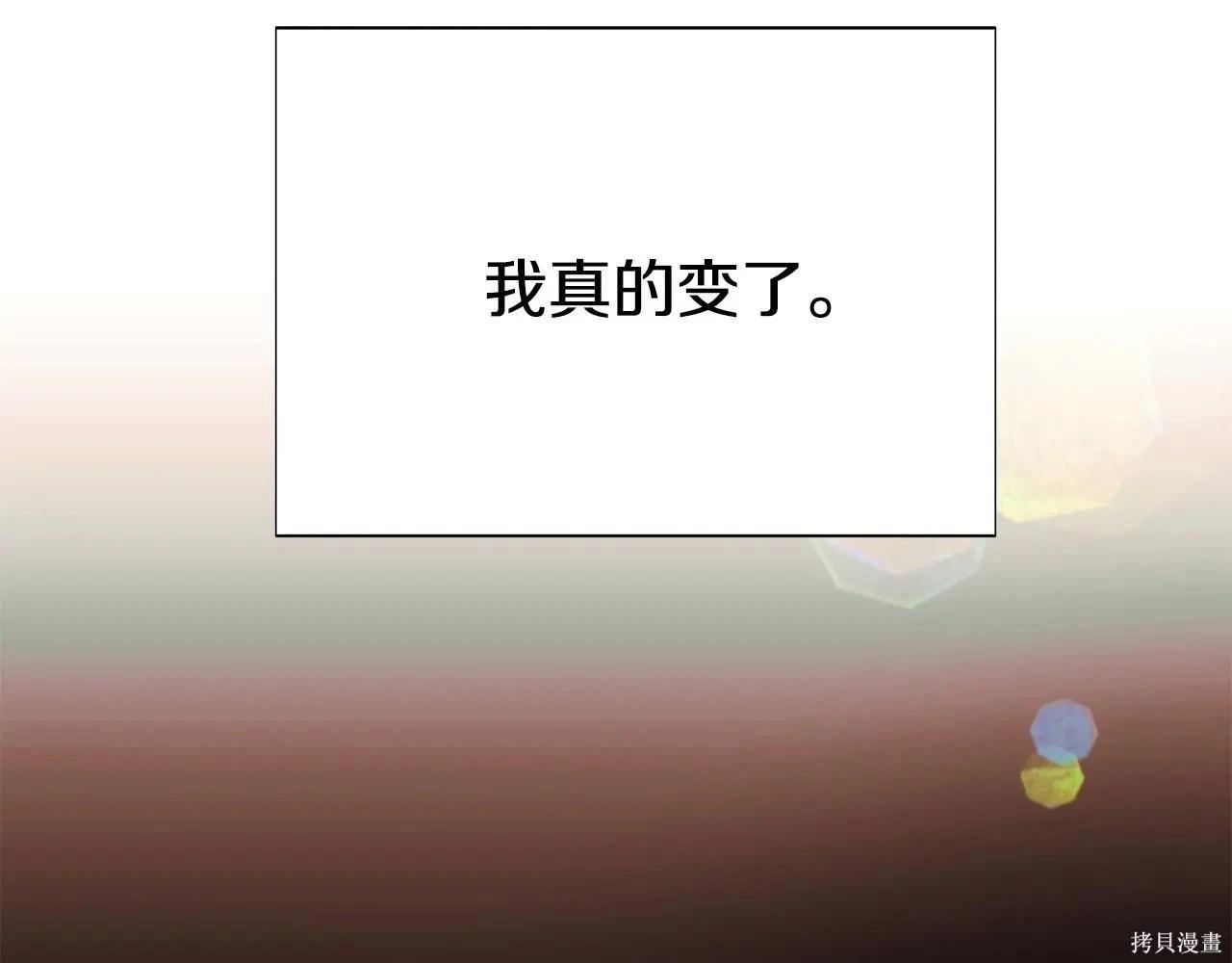 第 130 页