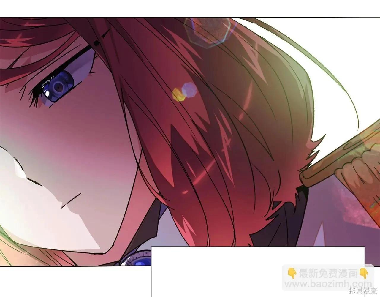 第 136 页