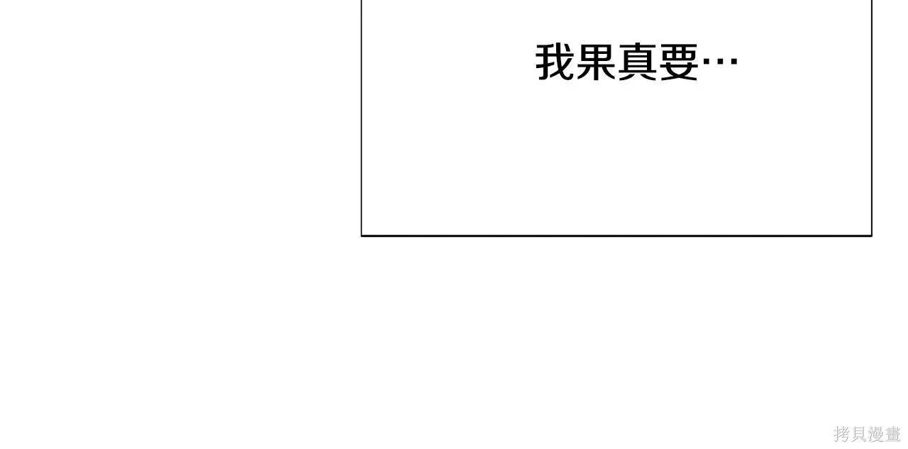第 137 页