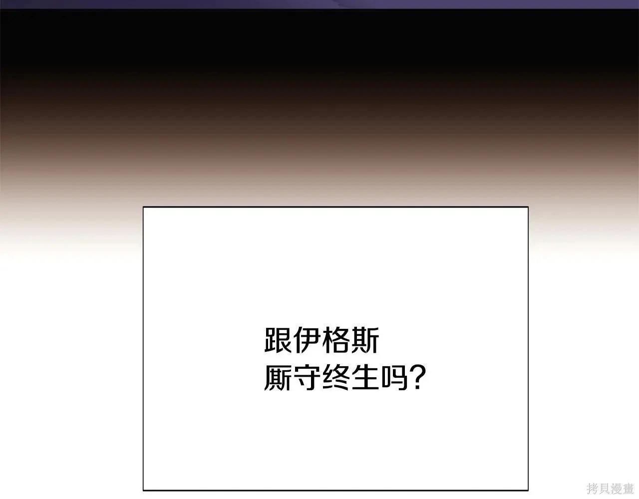 第 140 页