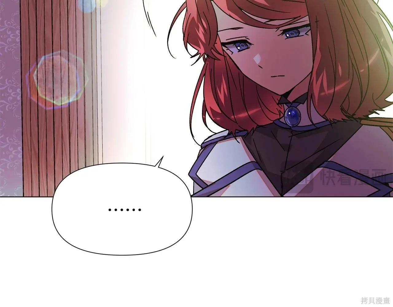 第 142 页