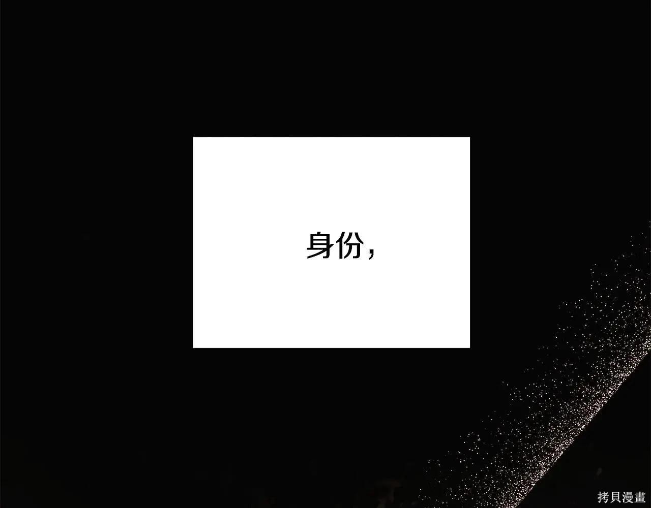 第 144 页