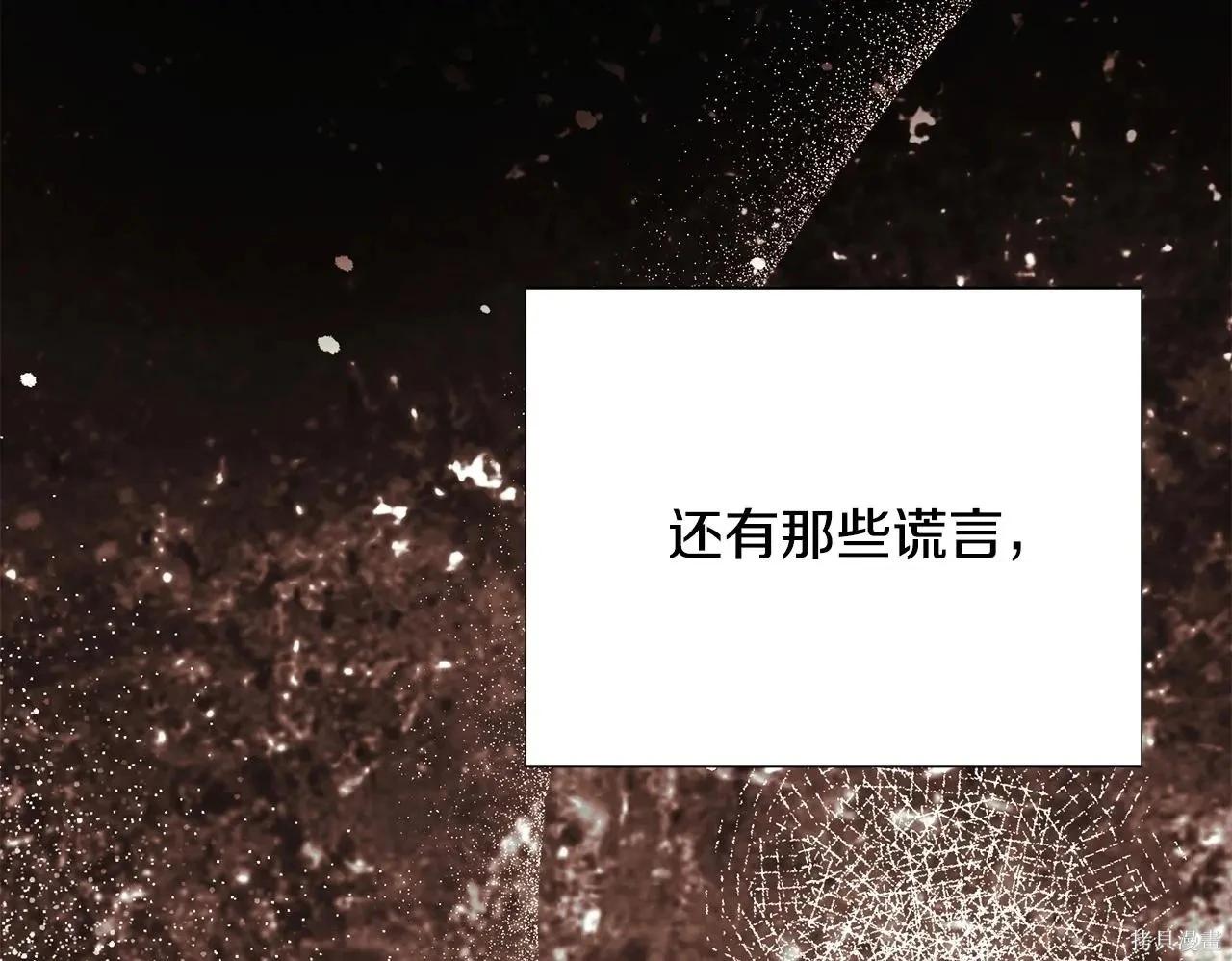 第 145 页